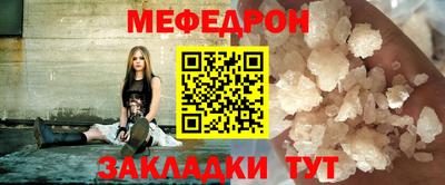 не бодяженный Беслан