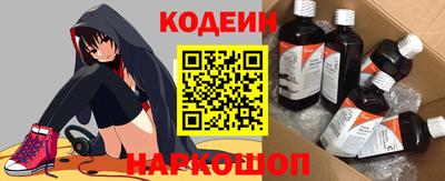 гашиш Берёзовский