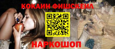 гашиш Берёзовский