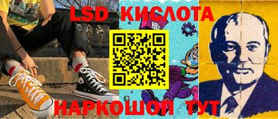 не бодяженный Беслан