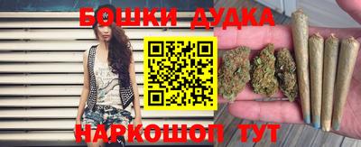 не бодяженный Беслан