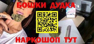 гашиш Берёзовский