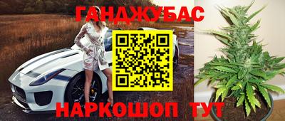 не бодяженный Беслан