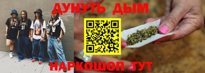 не бодяженный Беслан