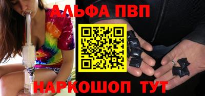 не бодяженный Беслан
