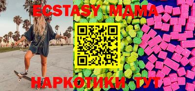не бодяженный Беслан