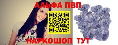 гашиш Берёзовский