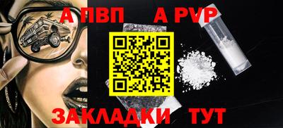 не бодяженный Беслан