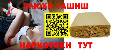 не бодяженный Беслан