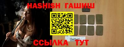 не бодяженный Беслан