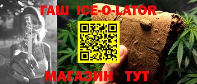 не бодяженный Беслан
