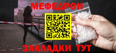 не бодяженный Беслан