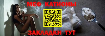 гашиш Берёзовский